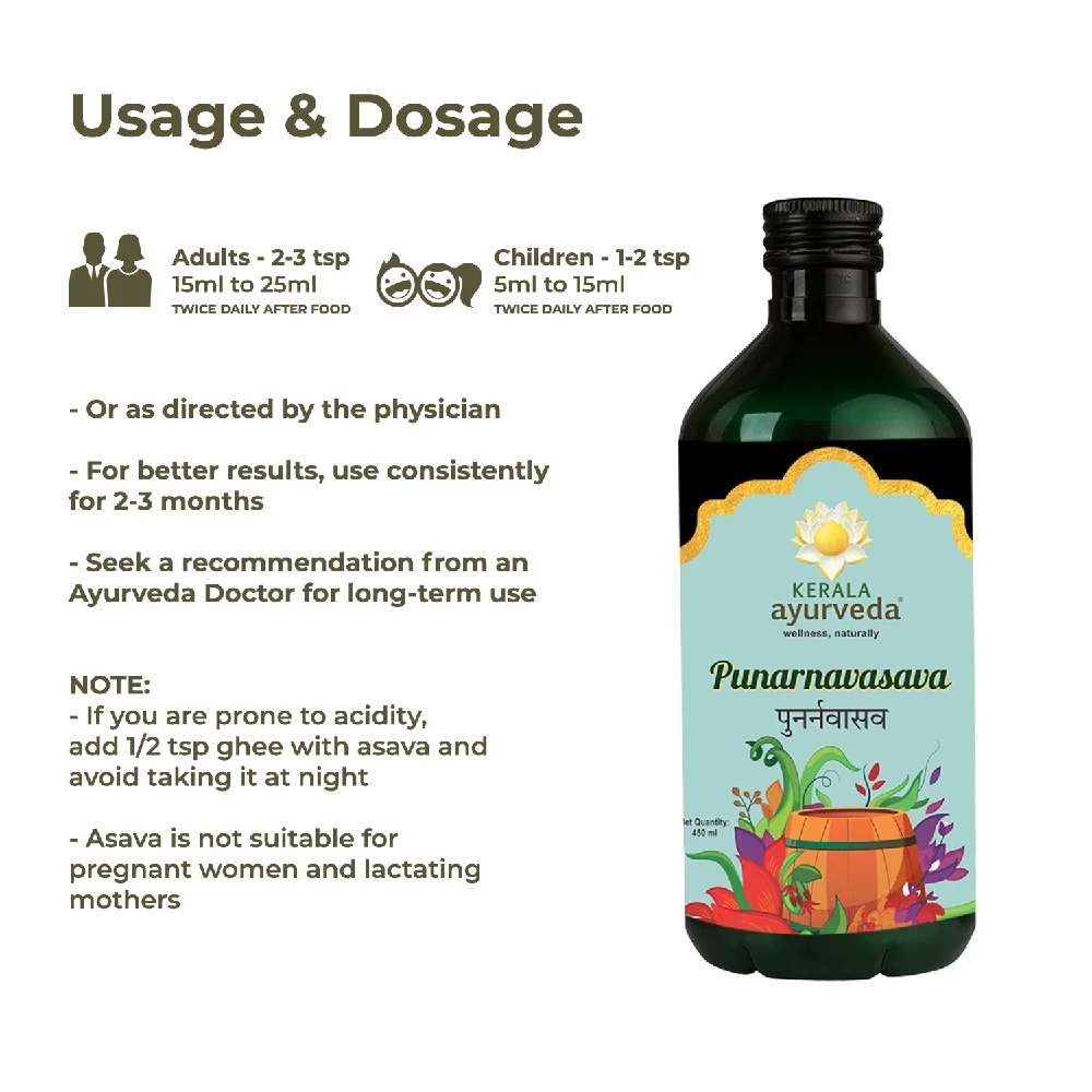 Kerala Ayurveda Punarnavasavam, 450 ml-5.webp